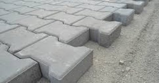 Плитка тактильная 300х300, цена от 711 руб., купить в Чернушке